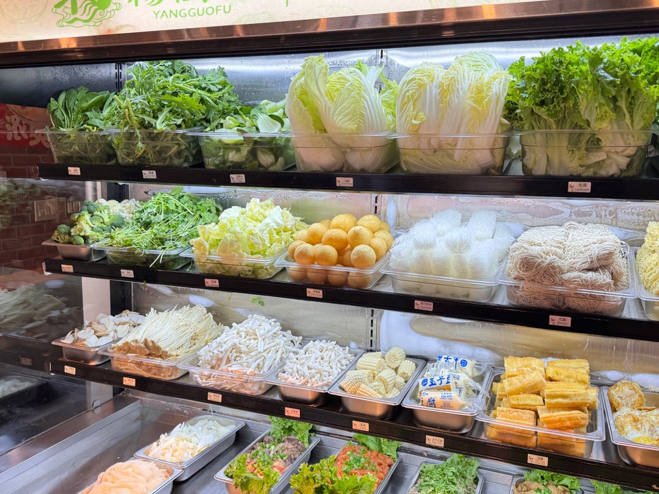 Assorted YGF ingredients ready to choose at the counter